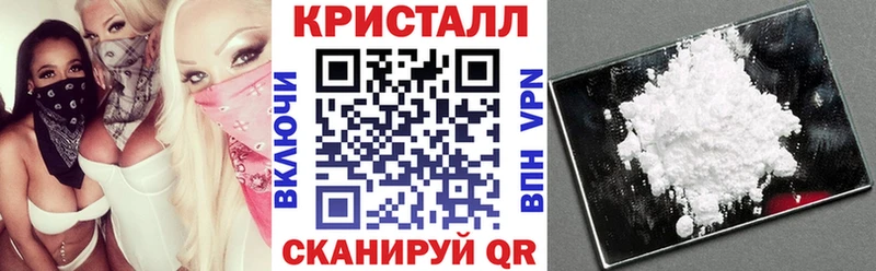 даркнет сайт  Оса  АМФЕТАМИН Розовый 