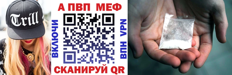 магазин продажи   Оса  А ПВП VHQ 