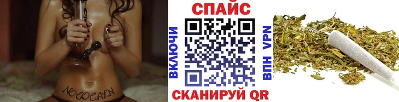 Бутират оксана  цены   Оса 