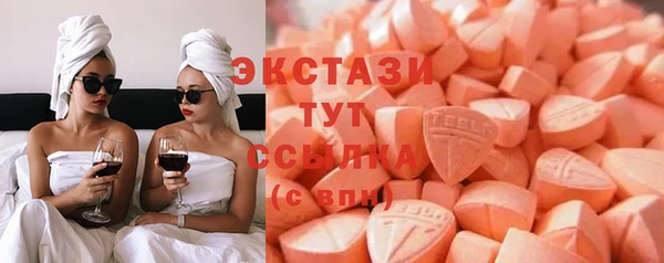 метамфетамин Семикаракорск