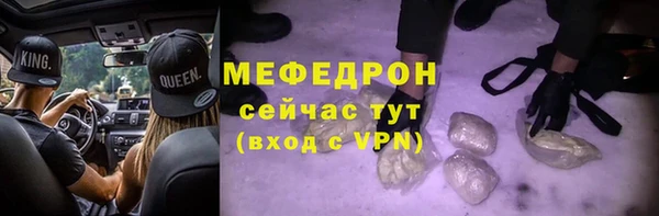 метадон Семёнов