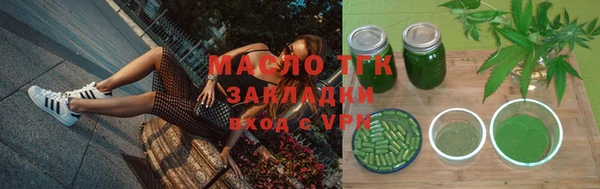 метадон Семёнов