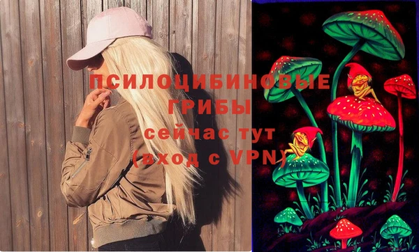 метамфетамин Семикаракорск